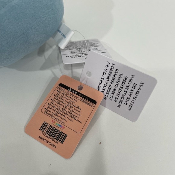 NWT Panda Keychain! - Picture 5 of 5